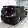 toyota vellfire 2010 -TOYOTA--Vellfire ANH20W-8102265---TOYOTA--Vellfire ANH20W-8102265- image 6