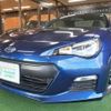 subaru brz 2014 quick_quick_DBA-ZC6_ZC6-017106 image 19