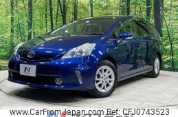 toyota prius-α 2013 -TOYOTA--Prius α DAA-ZVW41W--ZVW41-3298481---TOYOTA--Prius α DAA-ZVW41W--ZVW41-3298481-