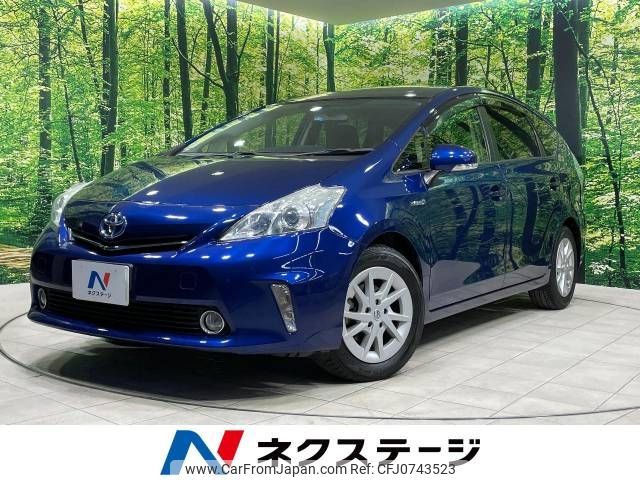 toyota prius-α 2013 -TOYOTA--Prius α DAA-ZVW41W--ZVW41-3298481---TOYOTA--Prius α DAA-ZVW41W--ZVW41-3298481- image 1