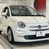 fiat 500 2017 quick_quick_31209_ZFA3120000J866009 image 1