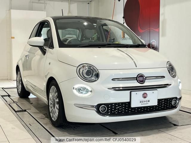 fiat 500 2017 quick_quick_31209_ZFA3120000J866009 image 1