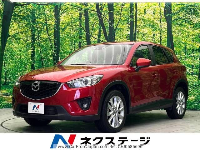 mazda cx-5 2013 -MAZDA--CX-5 LDA-KE2AW--KE2AW-124641---MAZDA--CX-5 LDA-KE2AW--KE2AW-124641- image 1