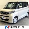 nissan roox 2020 -NISSAN--Roox 5AA-B44A--B44A-0033728---NISSAN--Roox 5AA-B44A--B44A-0033728- image 1