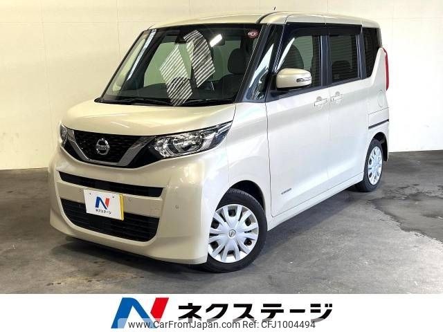 nissan roox 2020 -NISSAN--Roox 5AA-B44A--B44A-0033728---NISSAN--Roox 5AA-B44A--B44A-0033728- image 1