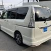 nissan serena 2014 -NISSAN--Serena DAA-HFC26--HFC26-244262---NISSAN--Serena DAA-HFC26--HFC26-244262- image 4