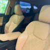 lexus nx 2023 CFJ1623399 image 6