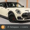 mini mini-others 2018 quick_quick_LVJCW_WMWLV920802G34998 image 1