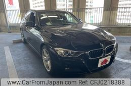 bmw 3-series 2015 -BMW--BMW 3 Series DBA-3B20--WBA3B16070NS59606---BMW--BMW 3 Series DBA-3B20--WBA3B16070NS59606-