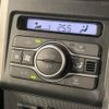 daihatsu taft 2024 CFJ1795199 image 8