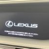 lexus ls 2018 -LEXUS--Lexus LS DBA-VXFA50--VXFA50-6002189---LEXUS--Lexus LS DBA-VXFA50--VXFA50-6002189- image 6