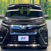 toyota voxy 2019 -TOYOTA--Voxy DBA-ZRR80W--ZRR80-0532556---TOYOTA--Voxy DBA-ZRR80W--ZRR80-0532556- image 15