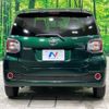 toyota passo 2016 -TOYOTA--Passo DBA-M700A--M700A-0030870---TOYOTA--Passo DBA-M700A--M700A-0030870- image 16