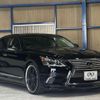 lexus ls 2013 CFJ1756821 image 5
