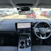 lexus nx 2024 CFJ1508689 image 3