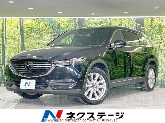 mazda cx-8 2018 -MAZDA--CX-8 3DA-KG2P--KG2P-127447---MAZDA--CX-8 3DA-KG2P--KG2P-127447- image 1