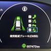 honda stepwagon 2023 -HONDA--Stepwgn 6AA-RP8--RP8-1042094---HONDA--Stepwgn 6AA-RP8--RP8-1042094- image 21
