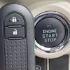 daihatsu cast 2017 -DAIHATSU--Cast DBA-LA260S--LA260S-0021930---DAIHATSU--Cast DBA-LA260S--LA260S-0021930- image 9