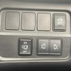 nissan serena 2020 -NISSAN--Serena DAA-GFC27--GFC27-182237---NISSAN--Serena DAA-GFC27--GFC27-182237- image 21