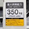 nissan nv200-vanette 2018 -NISSAN--NV200ﾊﾞﾈｯﾄﾊﾞﾝ DBF-VM20--VM20-124263---NISSAN--NV200ﾊﾞﾈｯﾄﾊﾞﾝ DBF-VM20--VM20-124263- image 13