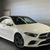 mercedes-benz a-class 2023 -MERCEDES-BENZ--Benz A Class 5LA-177186--W1K1771862J394356---MERCEDES-BENZ--Benz A Class 5LA-177186--W1K1771862J394356- image 1