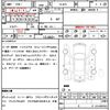 subaru legacy-touring-wagon 2004 CFJ1792140 image 21