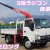 nissan atlas 2011 -NISSAN--Atlas BKG-AKR85R--AKR85-7001000---NISSAN--Atlas BKG-AKR85R--AKR85-7001000- image 1
