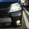 toyota sienta 2014 -TOYOTA 【名古屋 506ｿ9237】--Sienta DBA-NCP81G--NCP81-5207181---TOYOTA 【名古屋 506ｿ9237】--Sienta DBA-NCP81G--NCP81-5207181- image 11