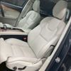 volvo xc90 2022 quick_quick_5AA-LB420TXCM_YV1LFL1MCN1850106 image 5