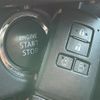 toyota voxy 2016 -TOYOTA--Voxy DBA-ZRR80W--ZRR80-0259876---TOYOTA--Voxy DBA-ZRR80W--ZRR80-0259876- image 6