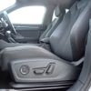 audi q3 2023 -AUDI--Audi Q3 3AA-F3DFY--WAUZZZF38P1123842---AUDI--Audi Q3 3AA-F3DFY--WAUZZZF38P1123842- image 20