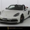 porsche boxster 2021 -PORSCHE--Porsche Boxster 7BA-982M40--WP0ZZZ98ZMS230277---PORSCHE--Porsche Boxster 7BA-982M40--WP0ZZZ98ZMS230277- image 1