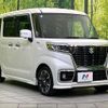 suzuki spacia 2019 CFJ1577158 image 16