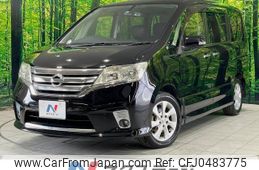 nissan serena 2011 -NISSAN--Serena DBA-FC26--FC26-042533---NISSAN--Serena DBA-FC26--FC26-042533-