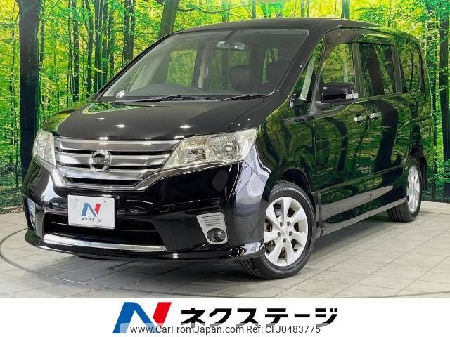 nissan serena 2011 -NISSAN--Serena DBA-FC26--FC26-042533---NISSAN--Serena DBA-FC26--FC26-042533- image 1