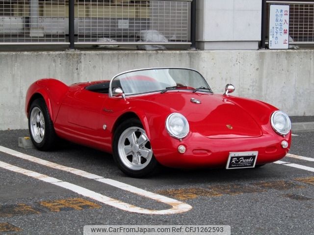 others others 1991 -OTHER IMPORTED--Other Imported ﾌﾒｲ--550000266---OTHER IMPORTED--Other Imported ﾌﾒｲ--550000266- image 2