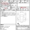 daihatsu tanto 2021 quick_quick_LA650S_LA650S-0156371 image 21