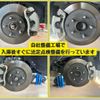 toyota mirai 2019 -TOYOTA--MIRAI ZBA-JPD10--JPD10-0003841---TOYOTA--MIRAI ZBA-JPD10--JPD10-0003841- image 5