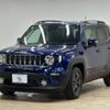 jeep renegade 2021 quick_quick_3BA-BV13PM_1C4NJCB1XMPM48723 image 15
