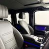 mercedes-benz g-class 2023 CFJ1680591 image 2
