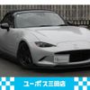 mazda roadster 2018 quick_quick_5BA-ND5RC_ND5RC-300411 image 1