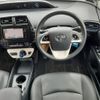 toyota prius 2016 -TOYOTA--Prius DAA-ZVW50--ZVW50-8018935---TOYOTA--Prius DAA-ZVW50--ZVW50-8018935- image 15