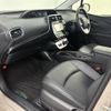 toyota prius 2017 CFJ1589857 image 6