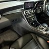 mercedes-benz c-class 2018 quick_quick_205077_WDD2050772R424479 image 10