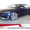 audi rs5 2018 quick_quick_ABA-F5DECF_WAUZZZF363A902879 image 1