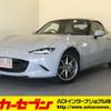 mazda roadster 2024 -MAZDA--Roadster 5BA-ND5RE--ND5RE-100117---MAZDA--Roadster 5BA-ND5RE--ND5RE-100117- image 1