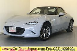 mazda roadster 2024 -MAZDA--Roadster 5BA-ND5RE--ND5RE-100117---MAZDA--Roadster 5BA-ND5RE--ND5RE-100117-