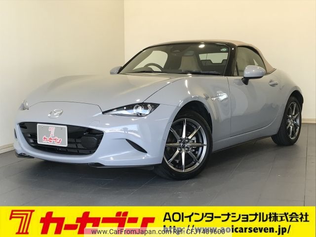 mazda roadster 2024 -MAZDA--Roadster 5BA-ND5RE--ND5RE-100117---MAZDA--Roadster 5BA-ND5RE--ND5RE-100117- image 1
