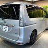 nissan serena 2016 -NISSAN--Serena DAA-HC26--HC26-128854---NISSAN--Serena DAA-HC26--HC26-128854- image 19