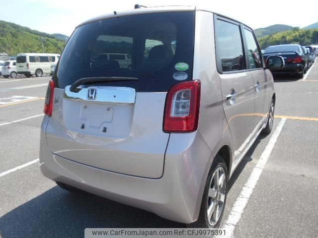 honda n-one 2013 -HONDA--N ONE JG1--JG1-2031159---HONDA--N ONE JG1--JG1-2031159- image 2